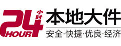 贵池大件起重吊车出租有限公司 